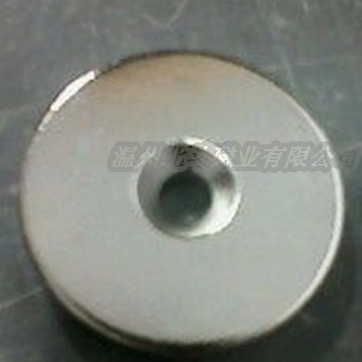 sm15 x 3 x 6.5 mm